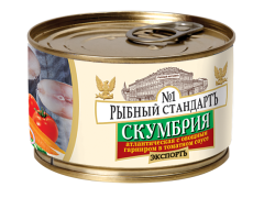 Фото 1 Скумбрия консервированная в жестяной банке, г.Санкт-Петербург 2016